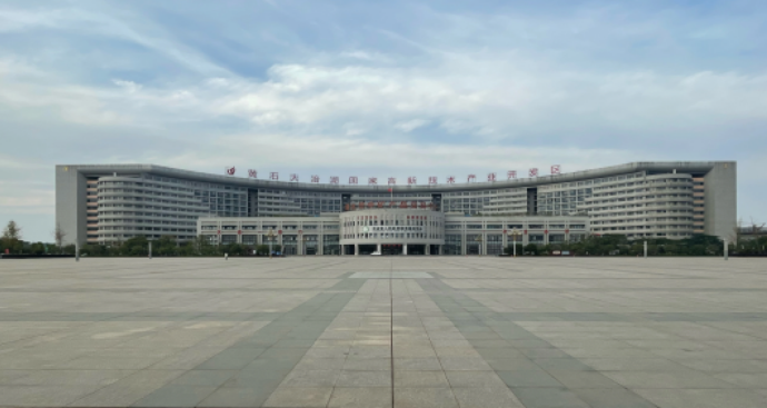 大冶湖高新区“双碳”规划项目